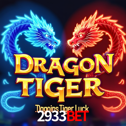 2933 Bet